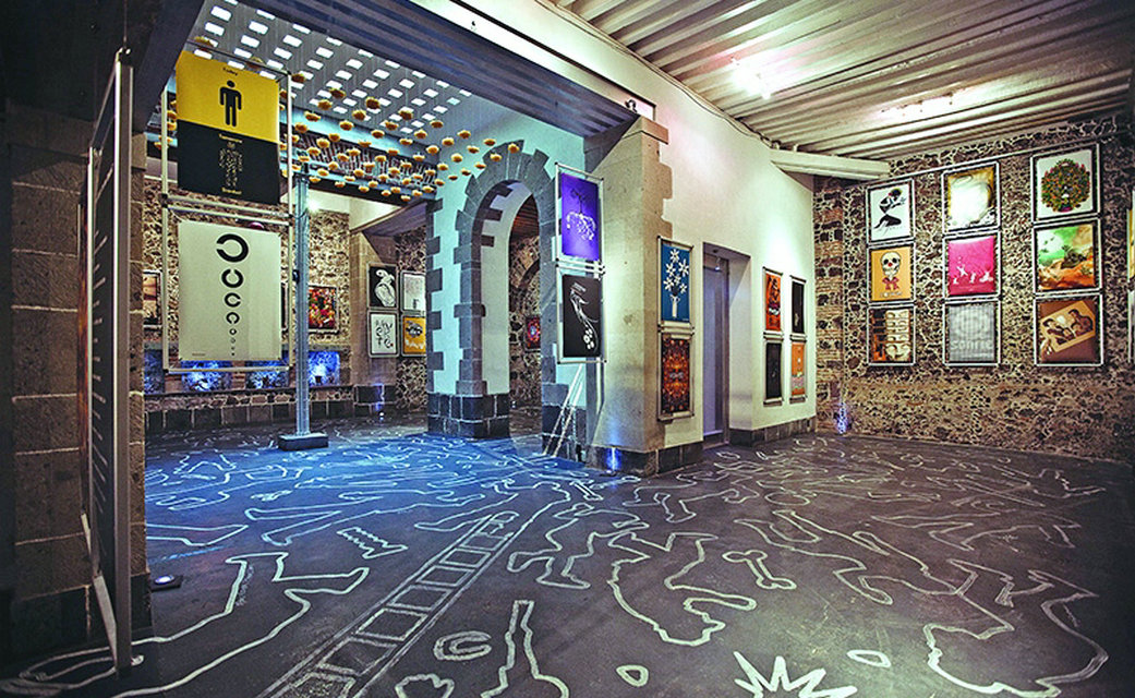 MUMEDI – Mexican Museum of Design, Mexico City, Mexico