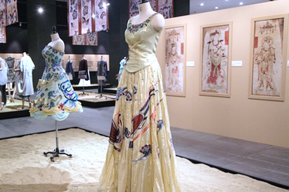 Museum für ethnische Kostüme, Beijing Institute of Fashion Technology, China
