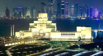متحف الفن الإسلامي، الدوحة، قطر