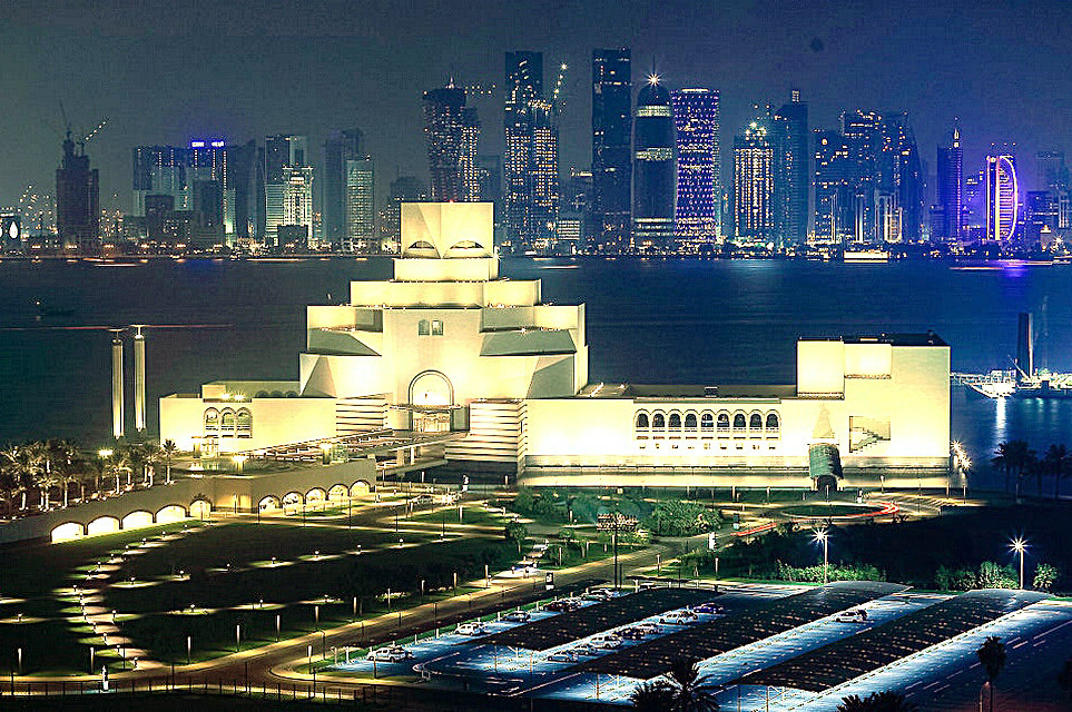 متحف الفن الإسلامي، الدوحة، قطر