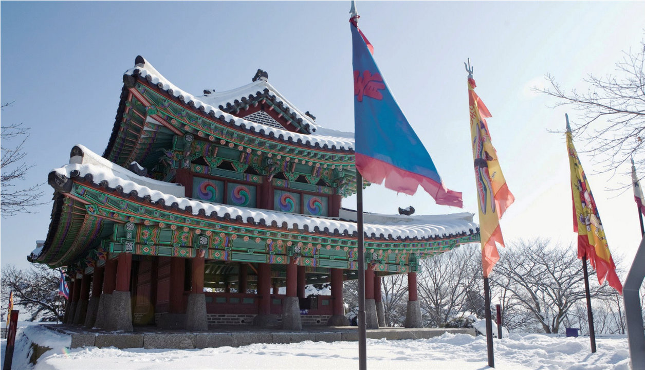 Центр всемирного наследия Намхансансоунг, Кванджу-си, Южная Корея