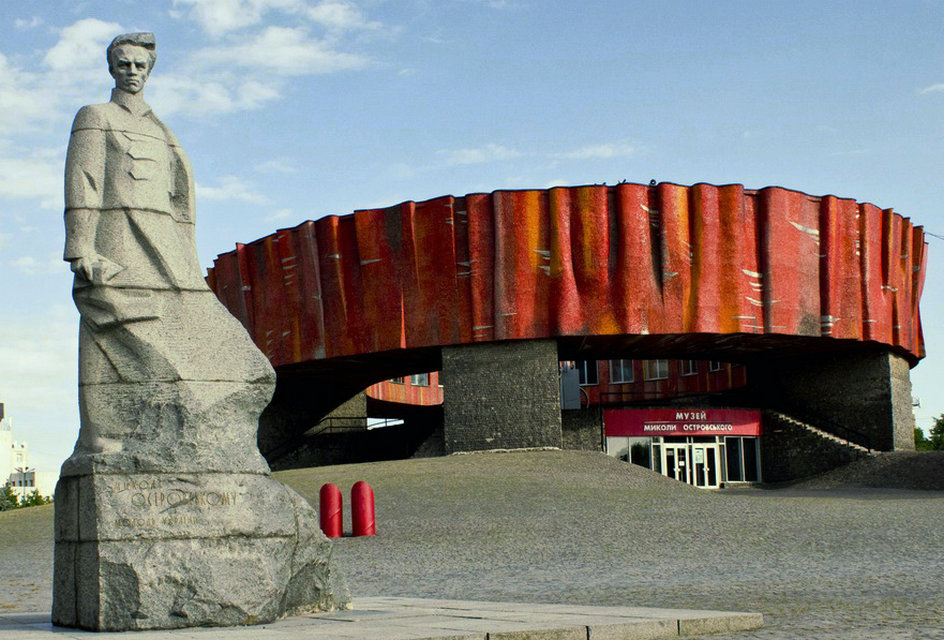 니콜라이 오스 트 로브 스키 주립 박물관, 모스크바, 러시아
