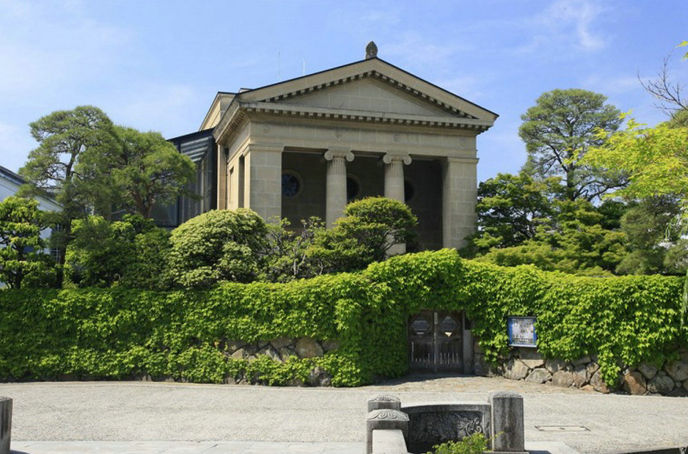 अरेरा संग्रहालय ऑफ आर्ट, कुराशिकी-शि, जापान