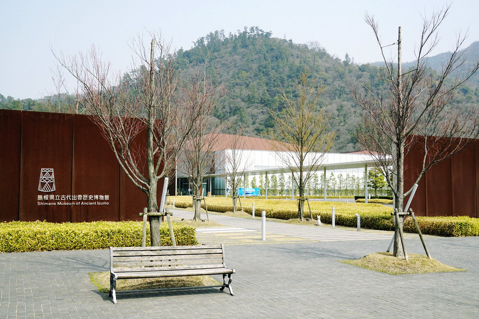 Музей Шимане древнего Идзумо Ши, Япония