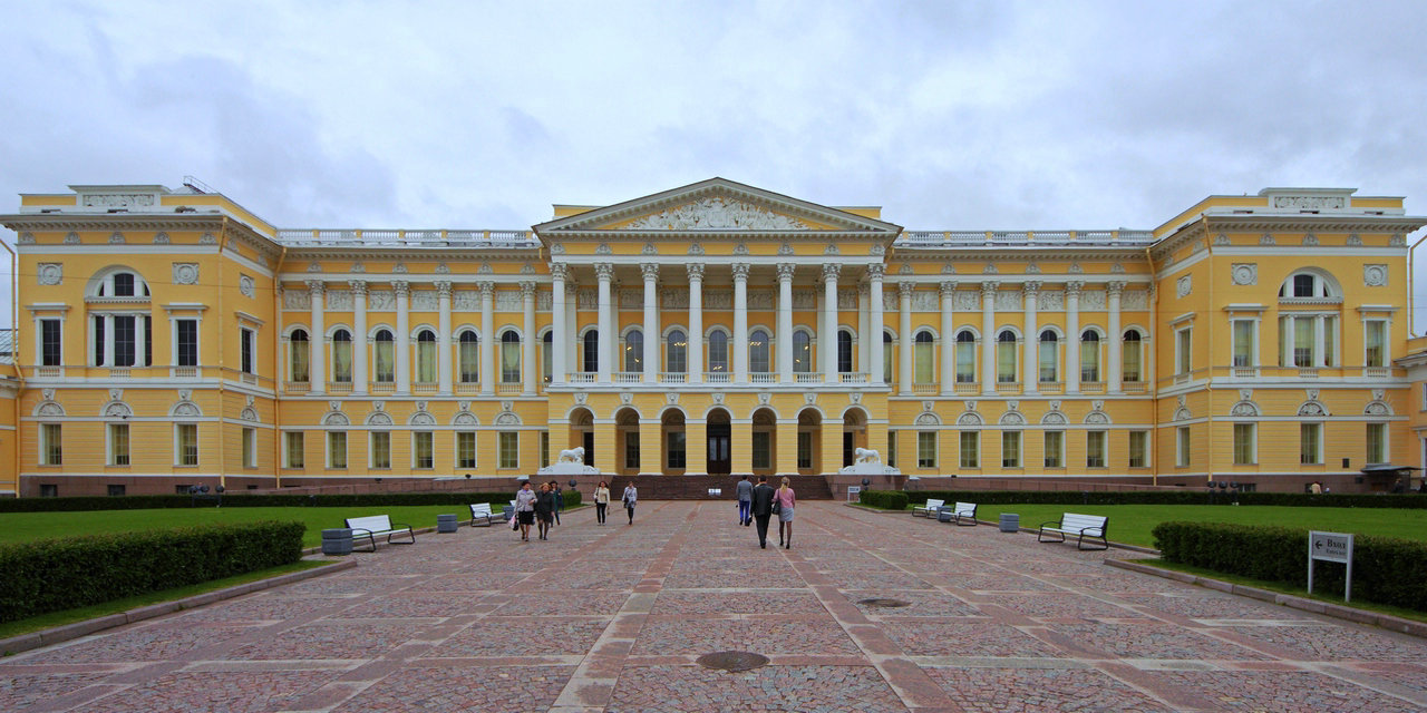 El museo ruso del estado, Sankt-Peterburg, Rusia