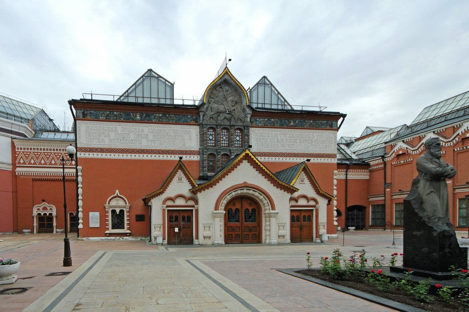 La Galería Estatal Tretiakov, Moskva, Rusia