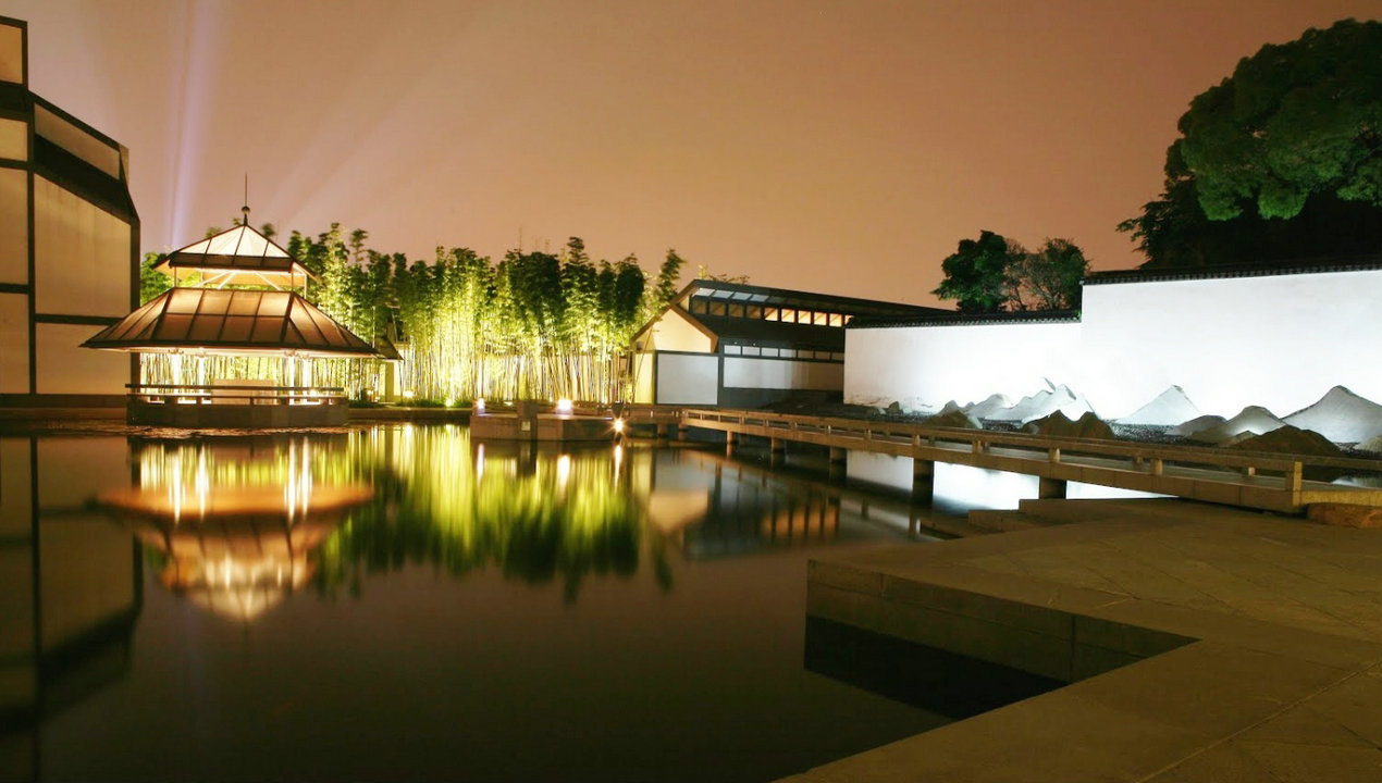 Musée de Suzhou, Suzhou Shi, Chine