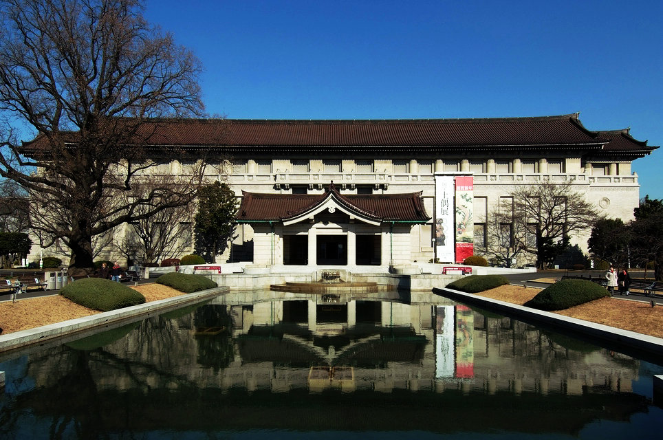 Museo Nazionale di Tokyo, Taitō-ku, Giappone