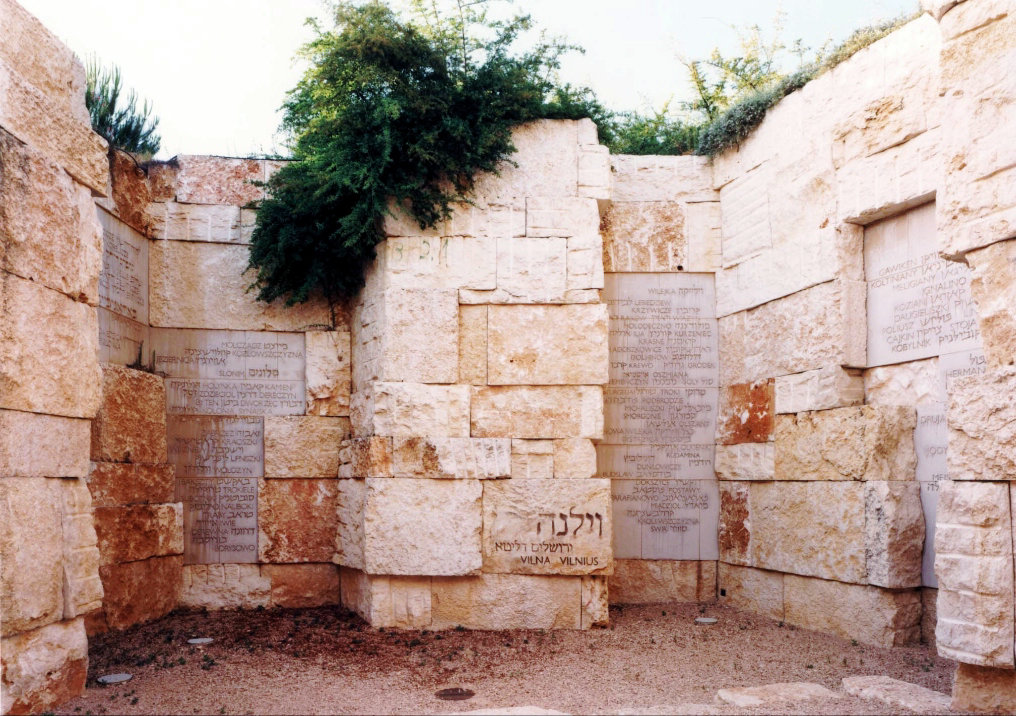 The Legacy of Antanas Babonas, Yad Vashem