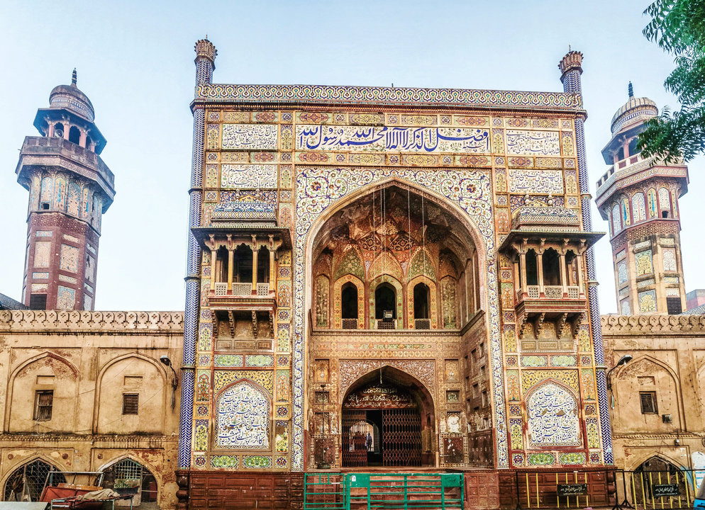 Мечеть Вазир-хана, Уолл-Сити, Лахор