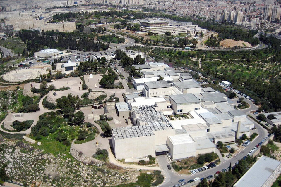イスラエル博物館、エルサレム、イスラエル