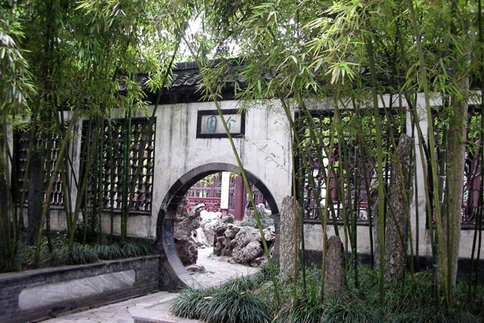 주기 위엔 정원, 양저우, 중국