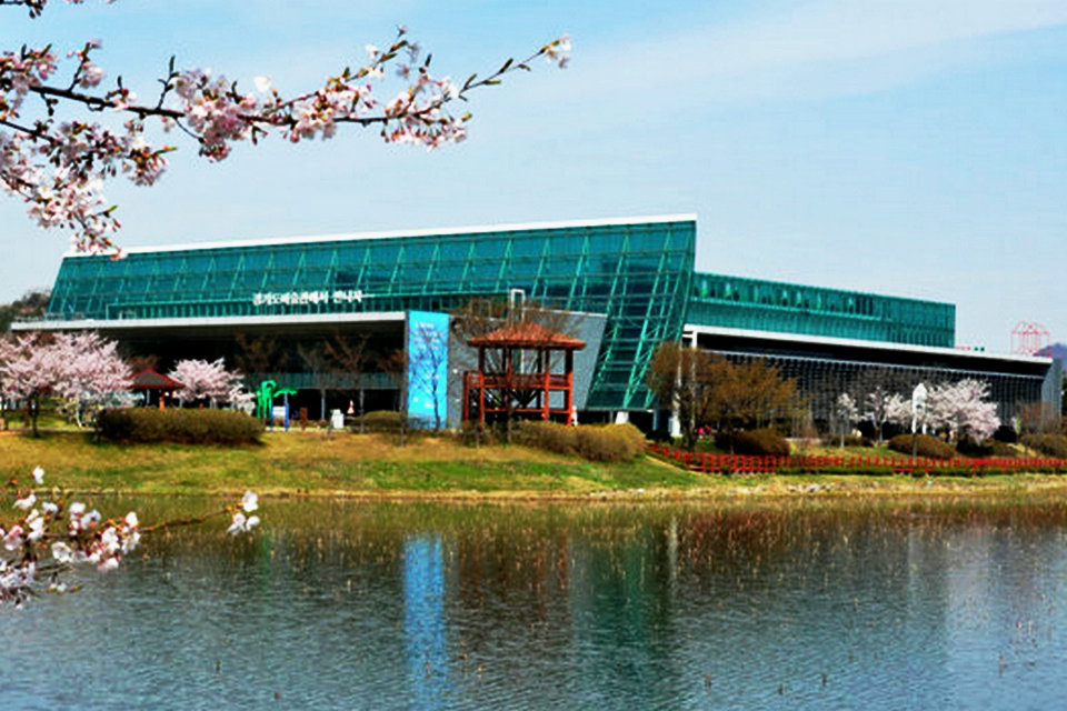 Музей современного искусства Кёнги, Ансан, Южная Корея