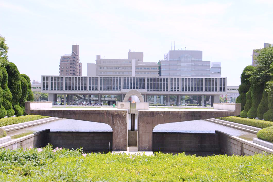 히로시마 평화 기념관, 히로시마시, 일본