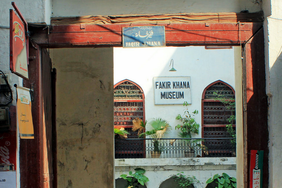 फकीर खाना संग्रहालय, लाहौर, पाकिस्तान