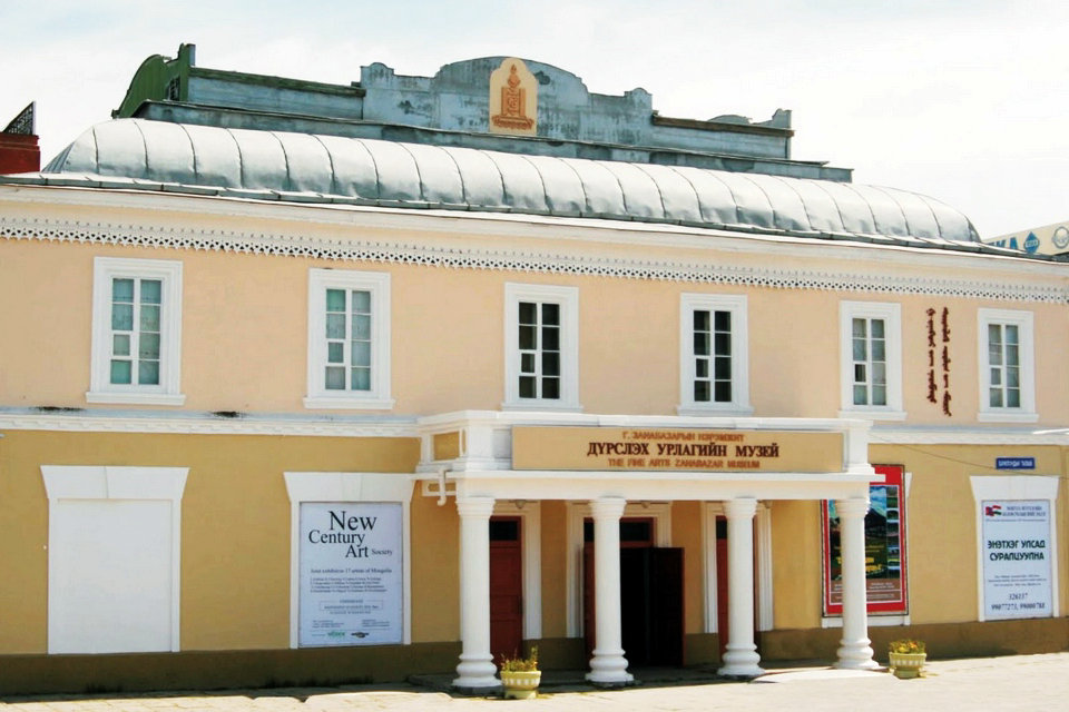 萨诺巴萨尔美术馆建，蒙古乌兰巴托
