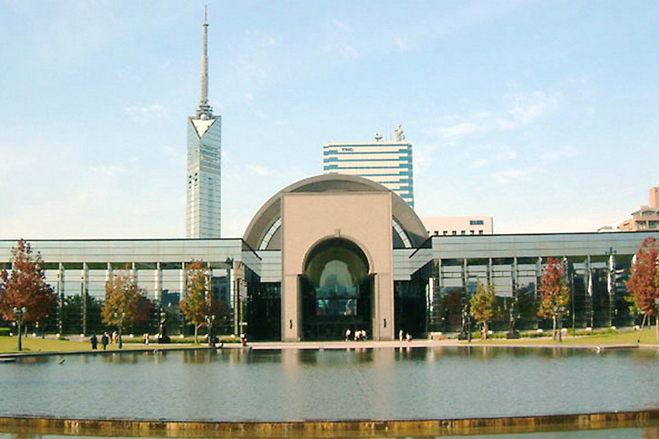 Museo de la ciudad de Fukuoka, Fukuoka-shi, Japón
