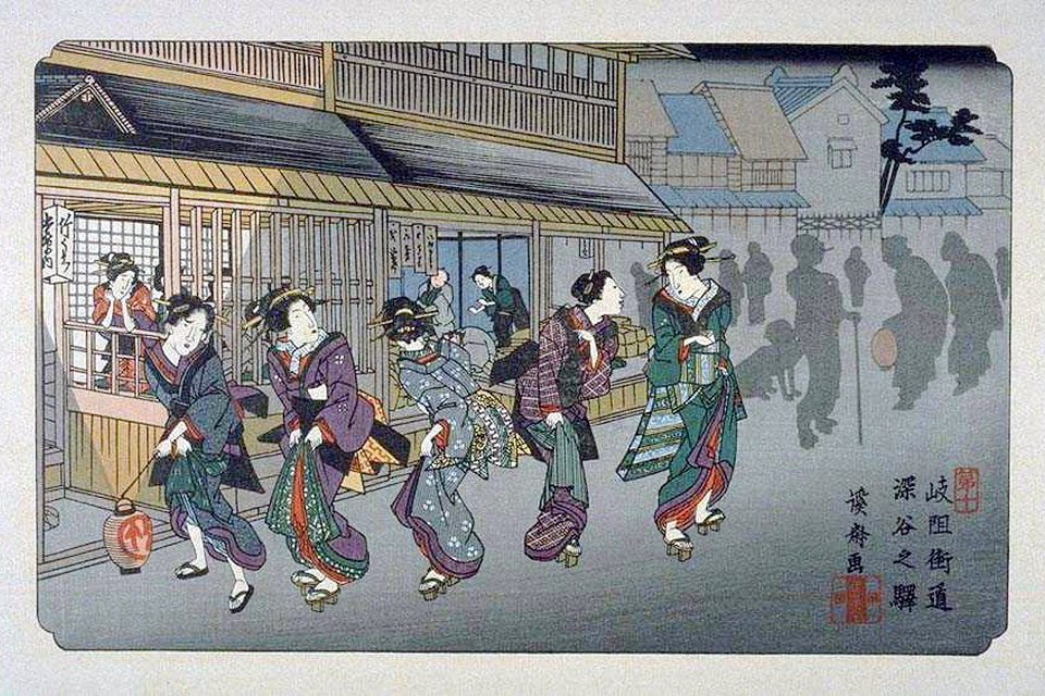 Traje do período de Edo e impressão de Ukiyoe, Museu Nacional de Tóquio