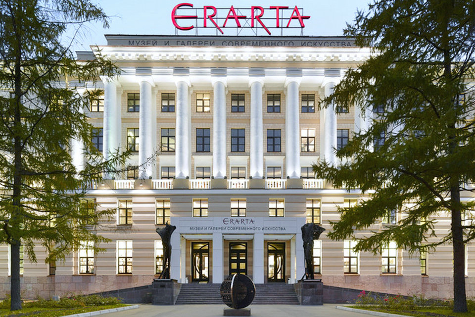 समकालीन कला के Erarta संग्रहालय, सेंट पीटर्सबर्ग, रूस