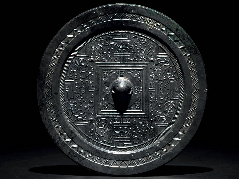 Banderole de Jinghua, exposition d’art de miroir de bronze de Han et de Tang, musée de Yangzhou