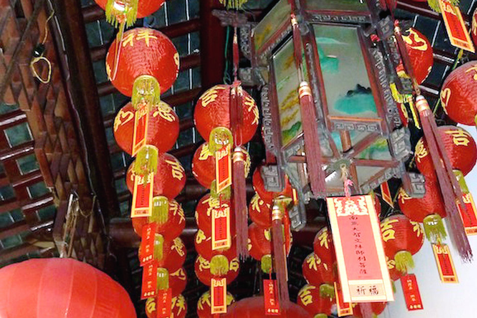 중국 문화의 색채