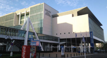 Международный конгресс современной архитектуры