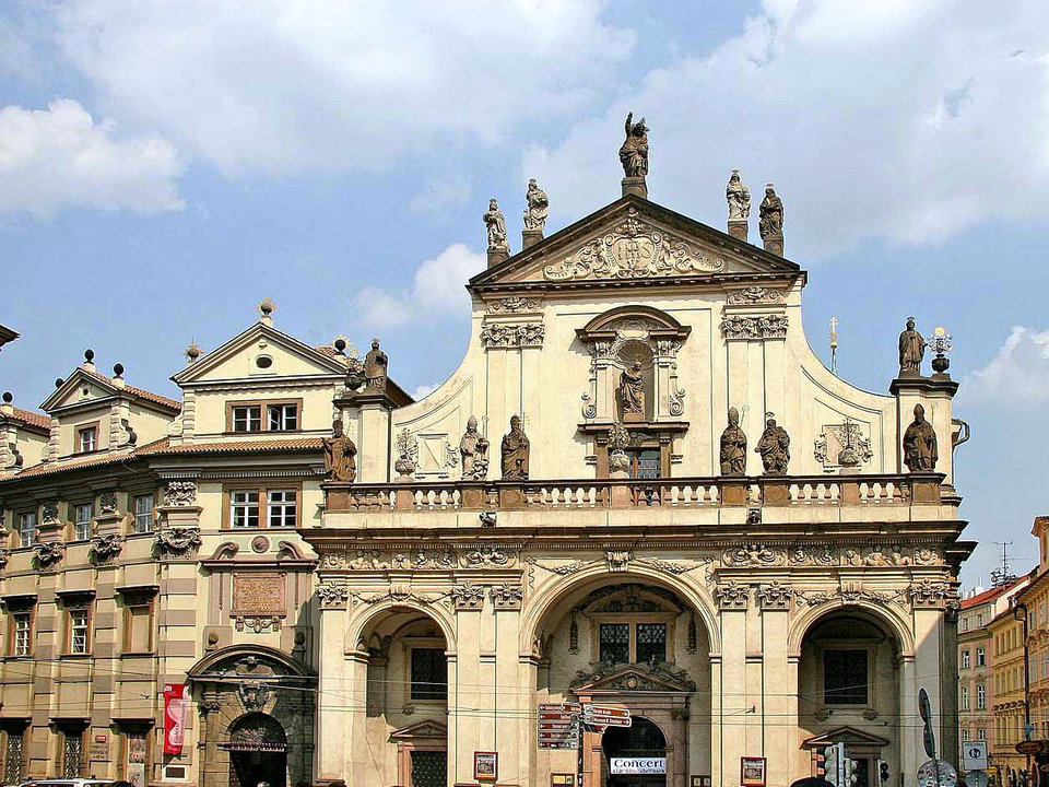 Чешская архитектура в стиле барокко