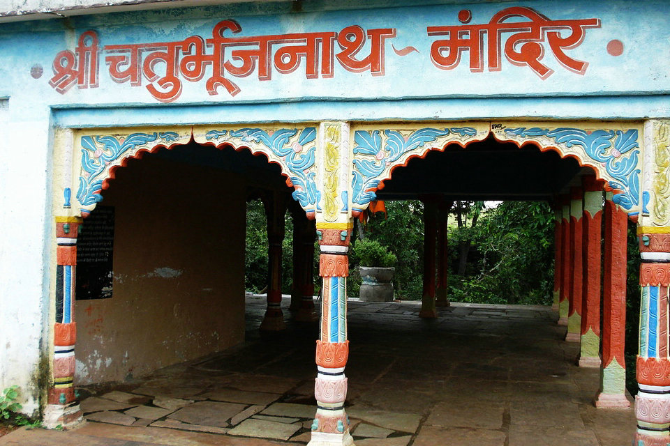 Gandhi Sagar Heiligtum