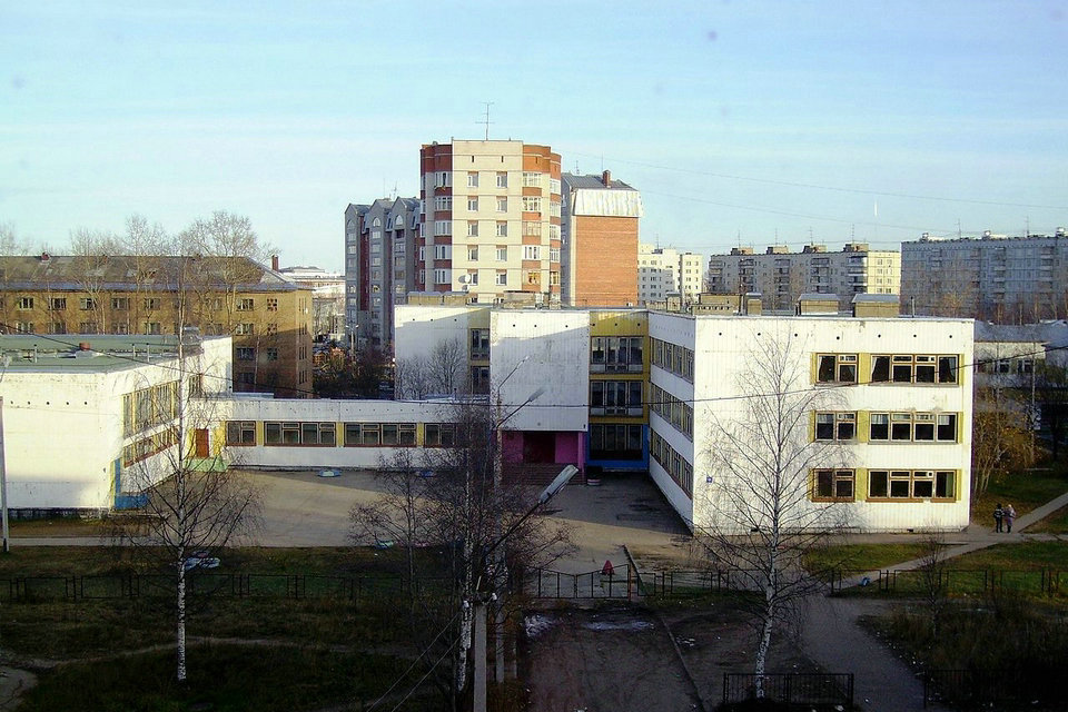 Escola de amostra soviética