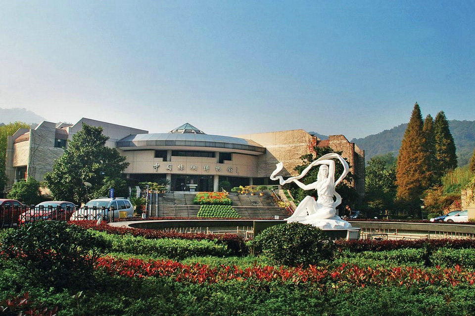 중국 국립 실크 박물관, 항저우, 중국