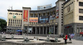 Кинотеатр Армении