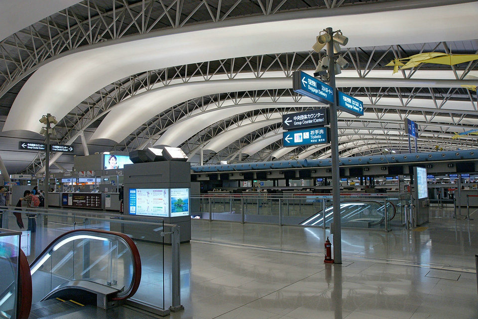 Terminal do aeroporto