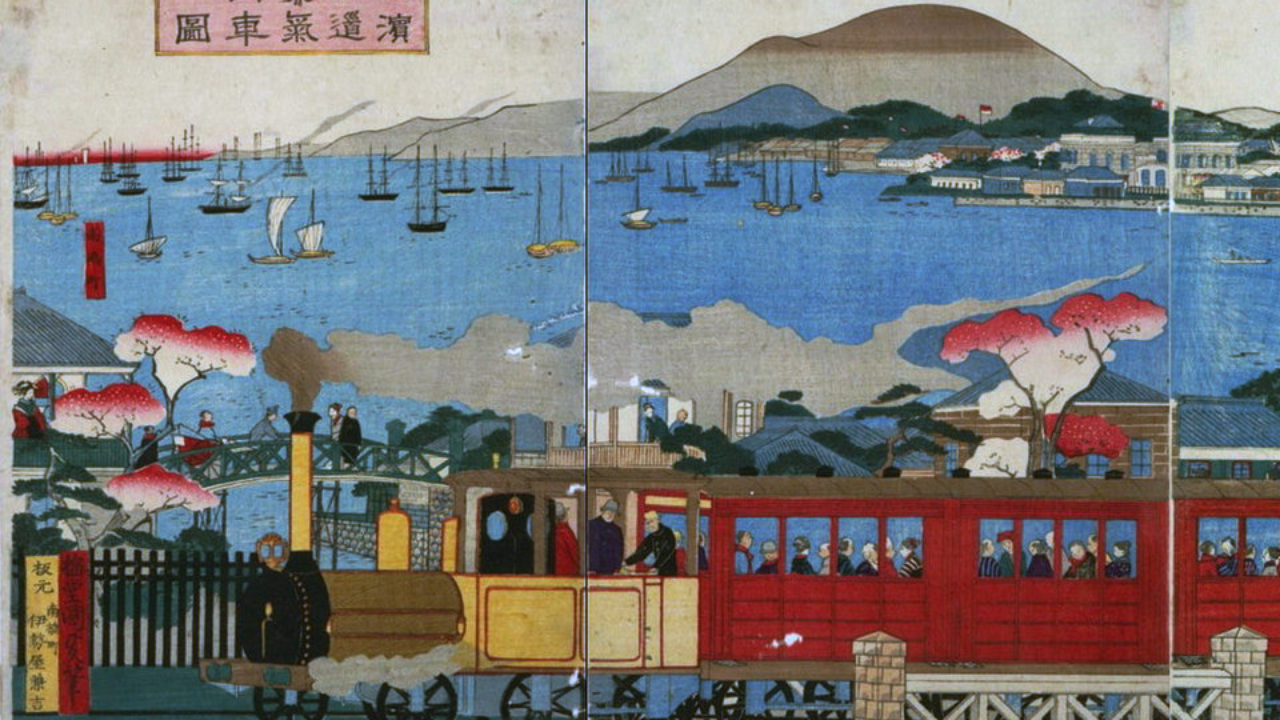 初期の日本の鉄道の歴史 Hisour 芸術 文化 美術 歴史