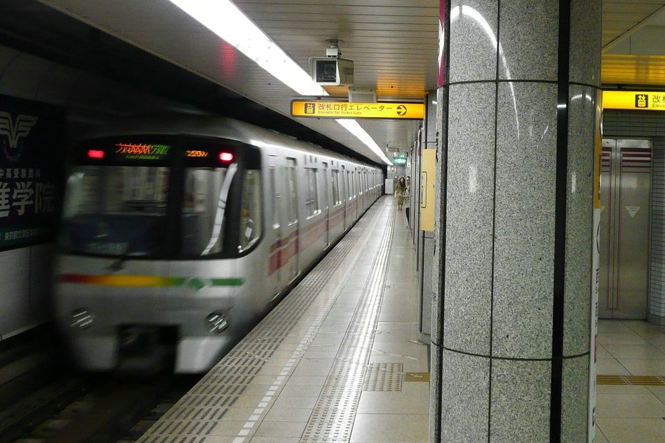 مترو الانفاق الياباني
