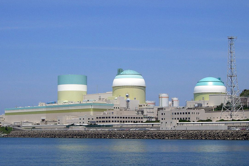 Atomkraft in Japan