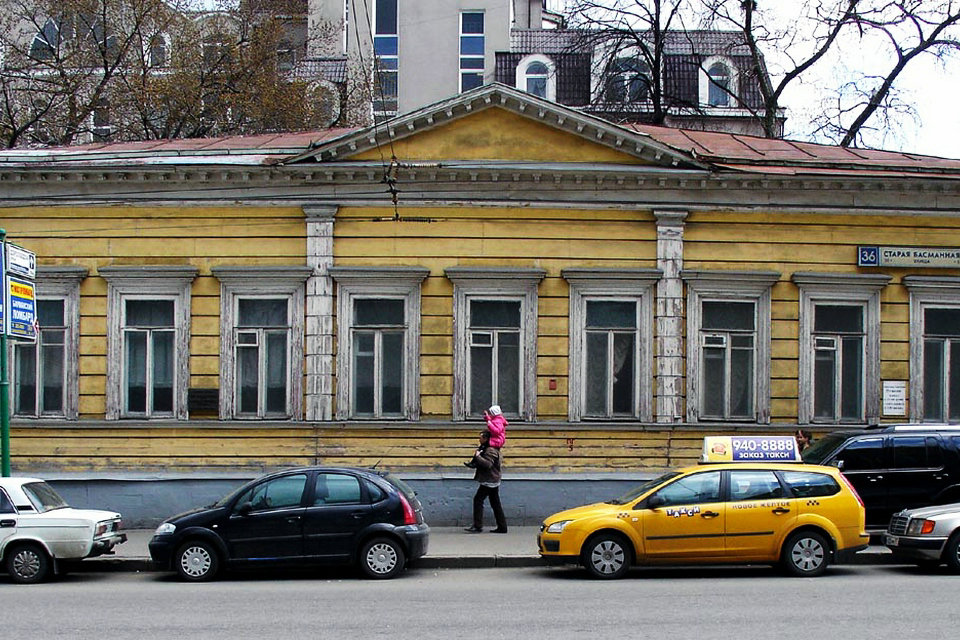 منزل متحف VL بوشكين ، الدولة متحف مدينة مثل. بوشكين