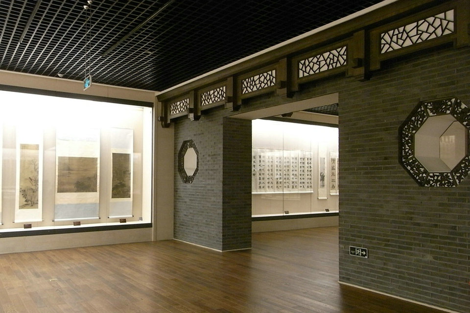 مجموعة الرسم والخط ، متحف سيتشوان