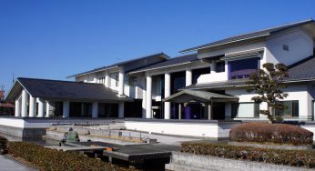 Museu da Cidade de Shimada, Japão