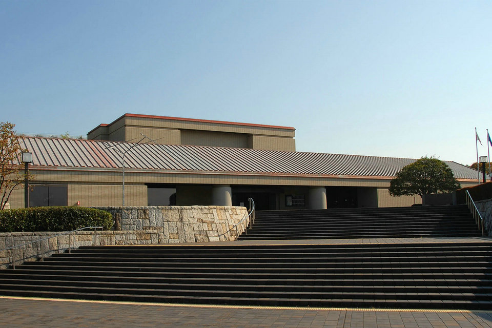 Museo de la Prefectura de Shizuoka, Shizuoka-shi, Japón