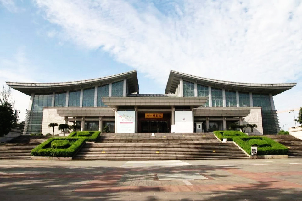 사천 박물관, 중국