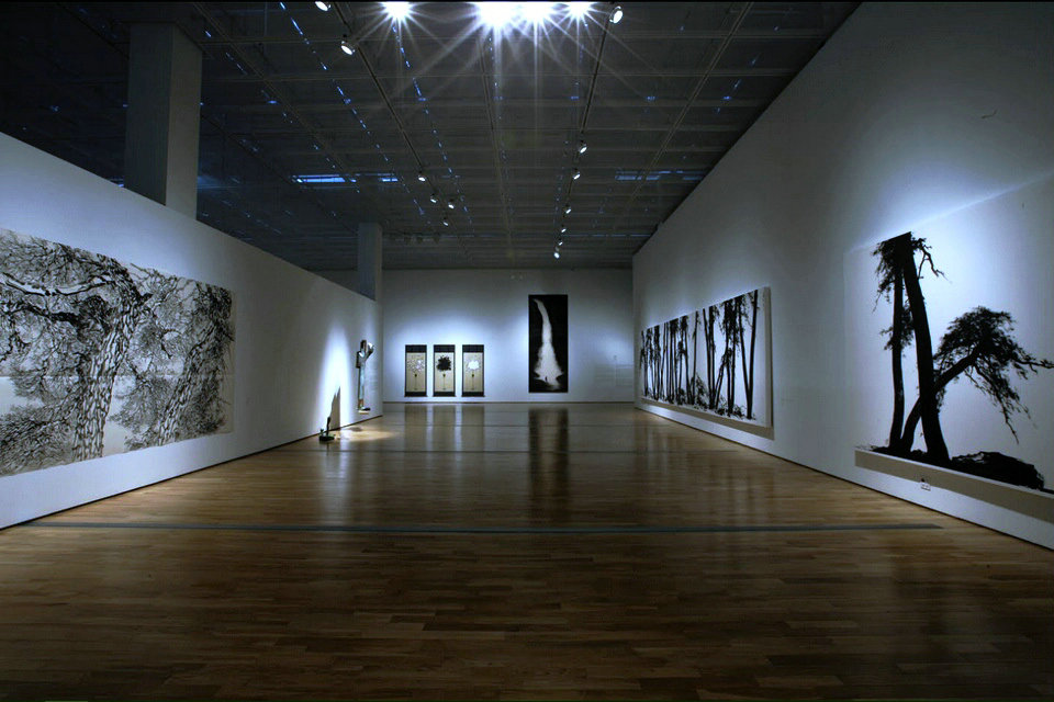 Garten, Nationalmuseum für moderne und zeitgenössische Kunst Seoul