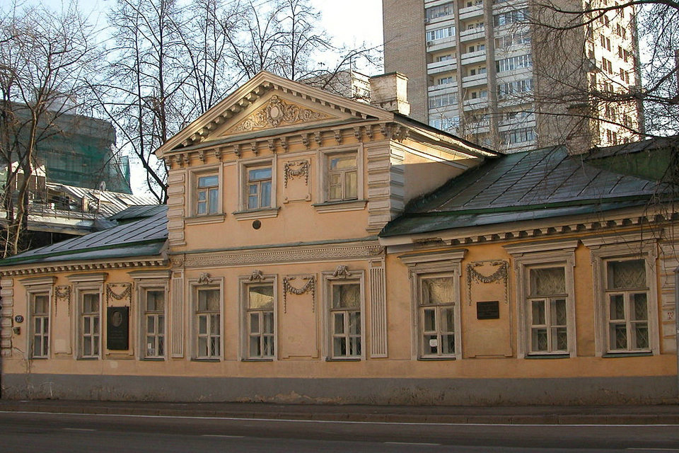Casa museo di AI Herzen, Mosca, Russia