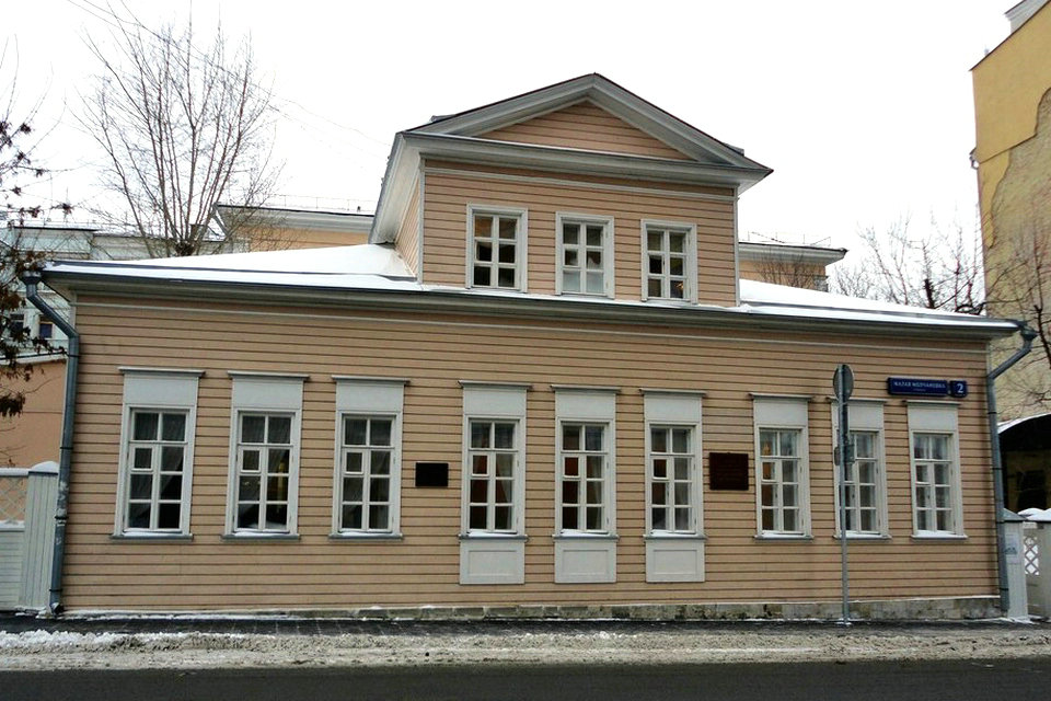 منزل متحف م يو. ليرمونتوف ، موسكو ، روسيا