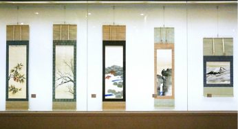 Colección MOMAS, Museo de Arte Moderno, Saitama