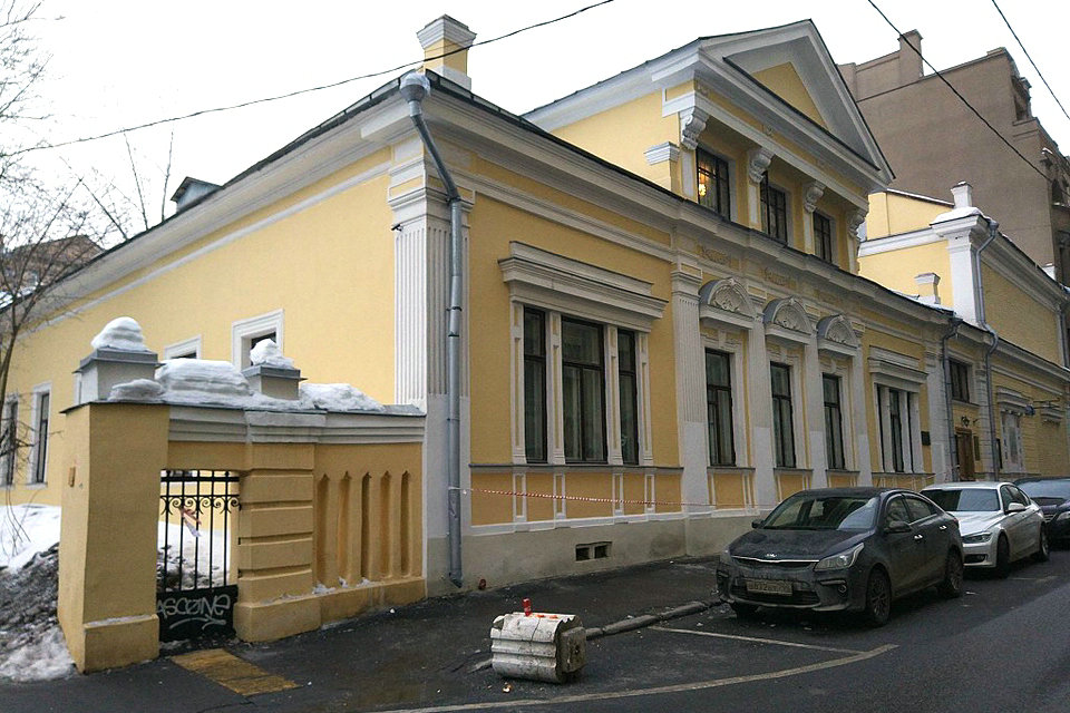 Casa Ostroukhov em Trubniki, Moscou, Rússia