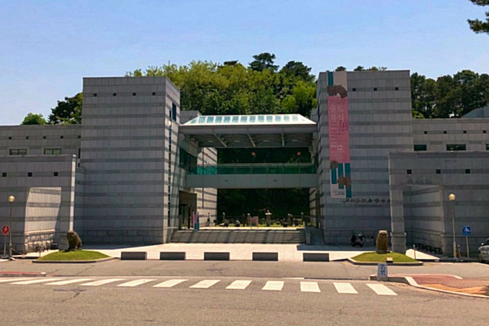 ダンクク大学ソクジュソン記念館、韓国龍仁市