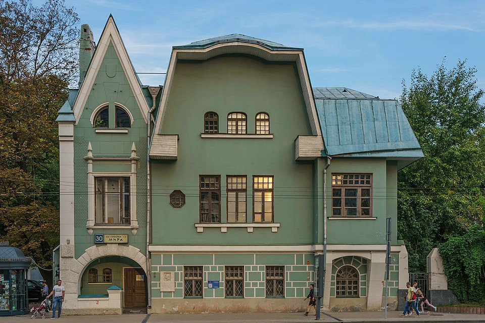 Silberzeitmuseum, Moskau, Russland
