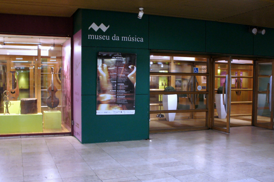 المتحف الوطني للموسيقى ، لشبونة ، البرتغال