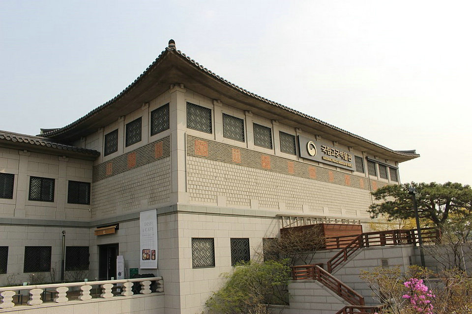 Museu do Palácio Nacional da Coréia, Seul, Coréia do Sul
