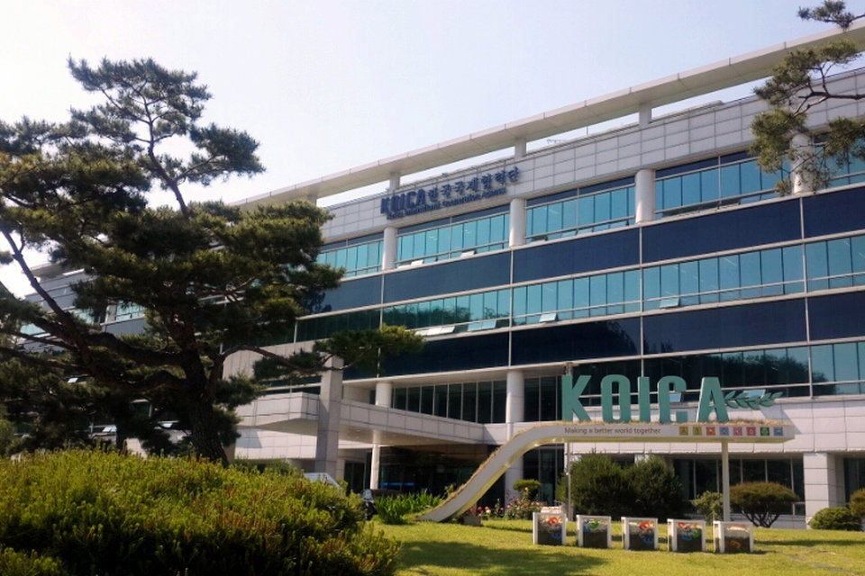 Korea Entwicklungshistorische Halle,, Agentur für internationale Zusammenarbeit in Korea